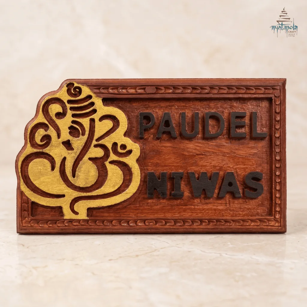 Custom carved wooden name plate